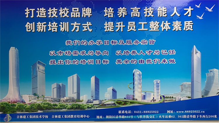 5ec3a4ee1a52e.png 圖片 32.png