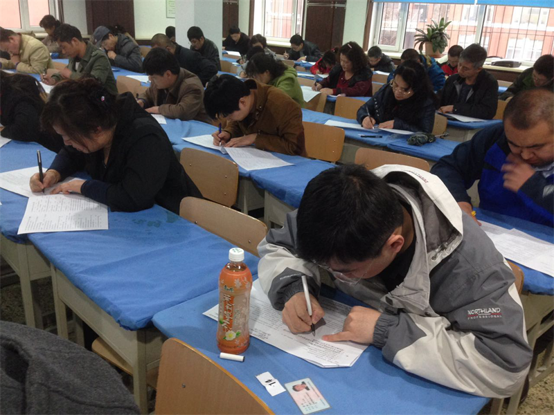 5ec4f479622d9.png 圖片 17.png